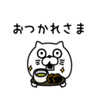 ねこたまっしぐら挨拶ほどほどに（個別スタンプ：25）