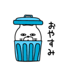 ねこたまっしぐら挨拶ほどほどに（個別スタンプ：28）