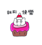 クリスマス、そしてベベニャン/韓国-台湾語（個別スタンプ：2）