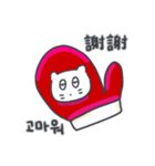 クリスマス、そしてベベニャン/韓国-台湾語（個別スタンプ：6）