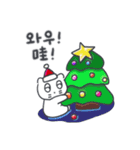 クリスマス、そしてベベニャン/韓国-台湾語（個別スタンプ：8）