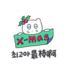 クリスマス、そしてベベニャン/韓国-台湾語（個別スタンプ：13）
