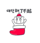 クリスマス、そしてベベニャン/韓国-台湾語（個別スタンプ：16）