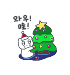 クリスマス、そしてベベニャン/韓国-中国語（個別スタンプ：8）