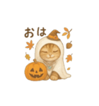 ほっこりねこスタンプ2（個別スタンプ：9）