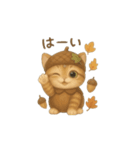 ほっこりねこスタンプ2（個別スタンプ：16）