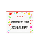 けんちゃんの実用かもスタンプ壱（個別スタンプ：9）