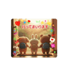 けんちゃんの実用かもスタンプ壱（個別スタンプ：15）