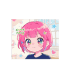 Mai.Mai.Maichiyan（個別スタンプ：1）