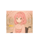 Mai.Mai.Maichiyan（個別スタンプ：5）