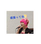 Mai.Mai.Maichiyan（個別スタンプ：9）