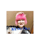 Mai.Mai.Maichiyan（個別スタンプ：12）