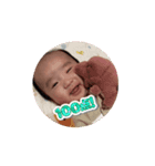 あおあおあおあおあおい君（個別スタンプ：4）