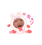あおあおあおあおあおい君（個別スタンプ：6）