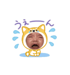 あおあおあおあおあおい君（個別スタンプ：7）