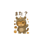 ほっこりねこスタンプ 5（個別スタンプ：6）