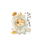 ほっこりねこスタンプ 5（個別スタンプ：8）