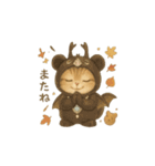 ほっこりねこスタンプ 5（個別スタンプ：14）