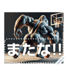 ゴリラ×バスケ！第20弾！文字変更自由（個別スタンプ：8）