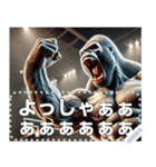 ゴリラ×バスケ！第20弾！文字変更自由（個別スタンプ：9）