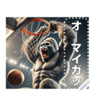 ゴリラ×バスケ！第20弾！文字変更自由（個別スタンプ：13）