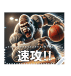ゴリラ×バスケ！第20弾！文字変更自由（個別スタンプ：22）