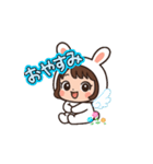 うさぴょんのハロウィン（個別スタンプ：1）