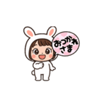 うさぴょんのハロウィン（個別スタンプ：2）