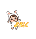 うさぴょんのハロウィン（個別スタンプ：4）