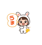 うさぴょんのハロウィン（個別スタンプ：6）