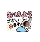 なーちゃんの表情図鑑！（個別スタンプ：6）