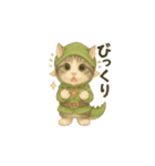 ハロウィン動く着ぐるみ小太郎 1（個別スタンプ：2）