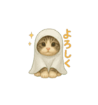 ハロウィン動く着ぐるみ小太郎 1（個別スタンプ：7）