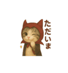 ハロウィン動く着ぐるみ小太郎 1（個別スタンプ：8）