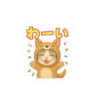 ハロウィン動く着ぐるみ小太郎 1（個別スタンプ：12）
