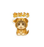 ハロウィン動く着ぐるみ小太郎 1（個別スタンプ：13）