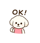 ちゃちゃまる。のスタンプ（個別スタンプ：3）