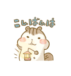 シマリスのリスたむ 〜ゆるめの敬語〜（個別スタンプ：3）