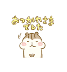 シマリスのリスたむ 〜ゆるめの敬語〜（個別スタンプ：6）