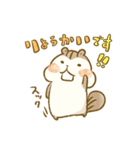 シマリスのリスたむ 〜ゆるめの敬語〜（個別スタンプ：8）