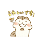 シマリスのリスたむ 〜ゆるめの敬語〜（個別スタンプ：9）