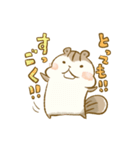 シマリスのリスたむ 〜ゆるめの敬語〜（個別スタンプ：20）