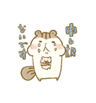 シマリスのリスたむ 〜ゆるめの敬語〜（個別スタンプ：22）