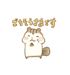 シマリスのリスたむ 〜ゆるめの敬語〜（個別スタンプ：27）