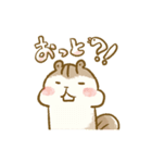シマリスのリスたむ 〜ゆるめの敬語〜（個別スタンプ：30）