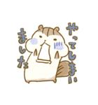 シマリスのリスたむ 〜ゆるめの敬語〜（個別スタンプ：34）