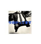 毎日頑張って（個別スタンプ：3）