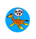 ☁️ロンモシン☁️（個別スタンプ：5）