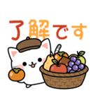 飛び出す♪アメちゃんのわくわく秋スタンプ（個別スタンプ：1）