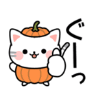 飛び出す♪アメちゃんのわくわく秋スタンプ（個別スタンプ：3）